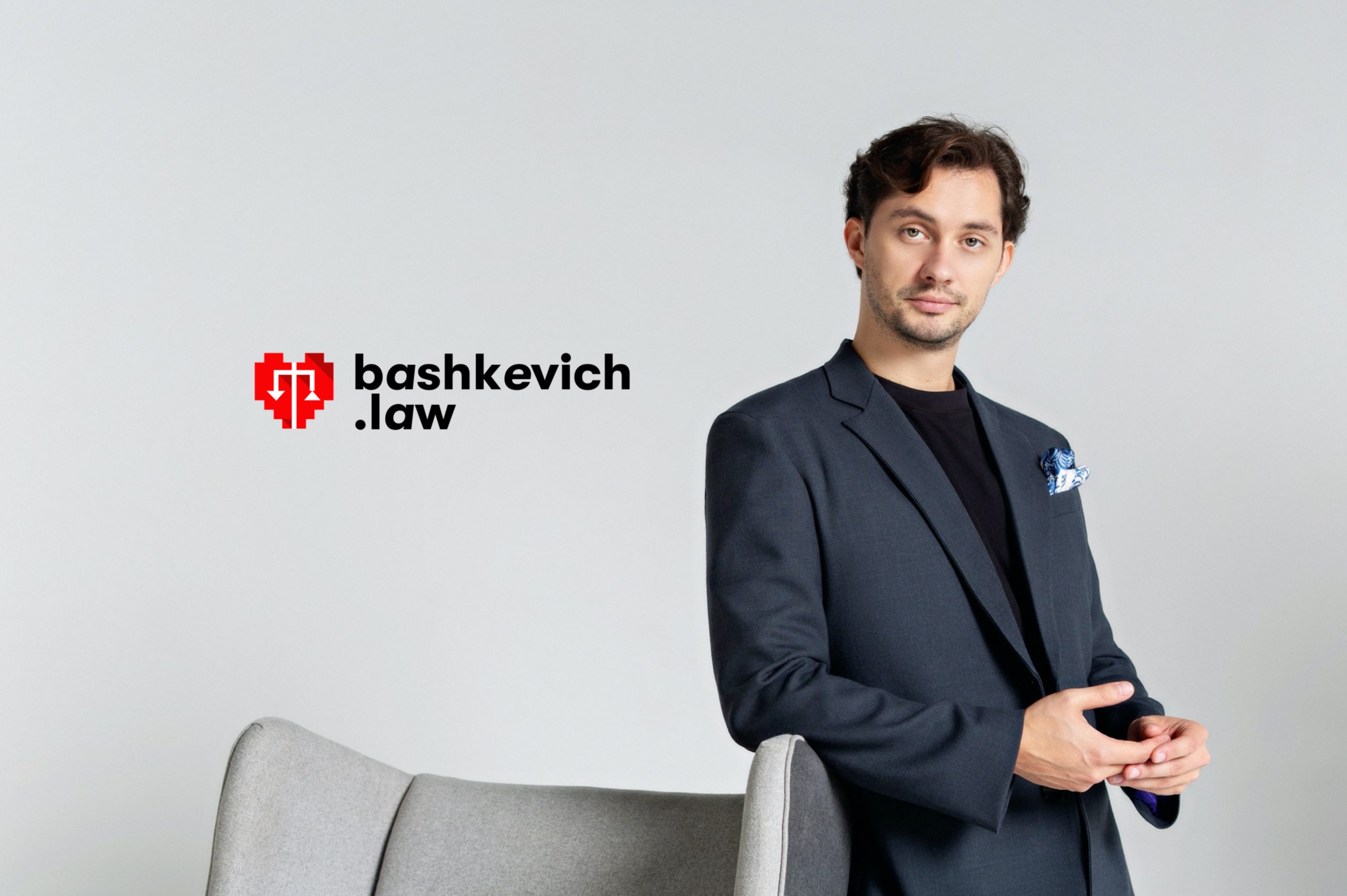 bashkevich law price