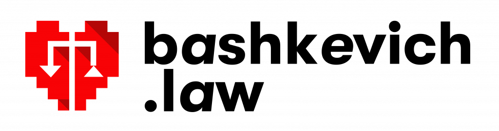 bashkevich law logo